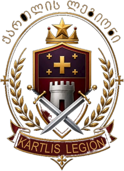 Kartlis Legion